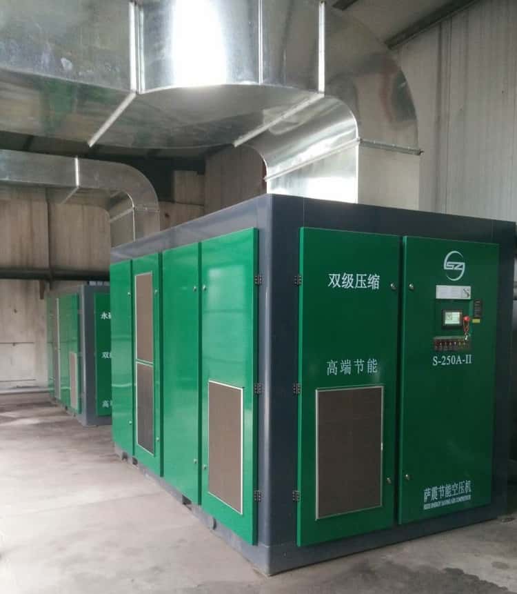 節(jié)能空壓機