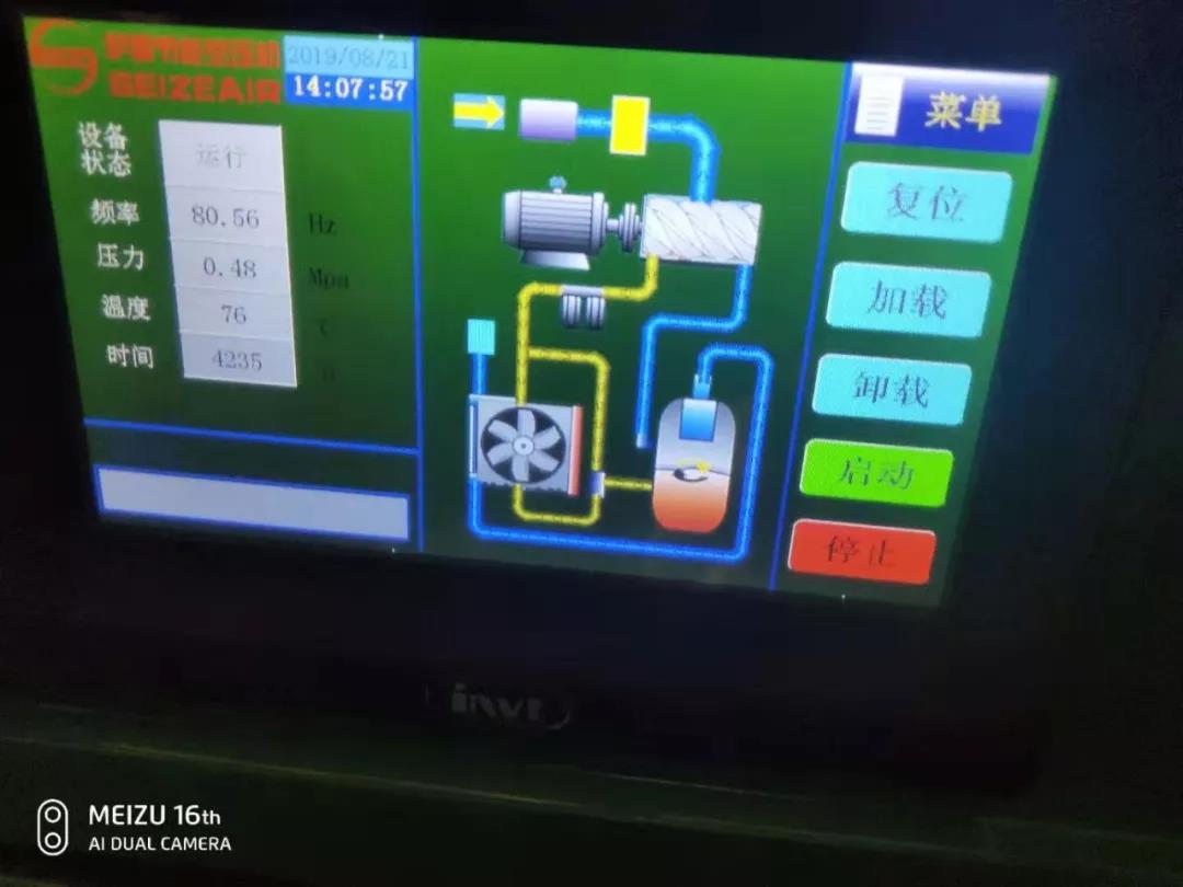 �_������׃�l�p�����s���ܿՉ��C