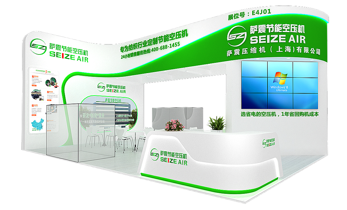 �_���ܿՉ��C