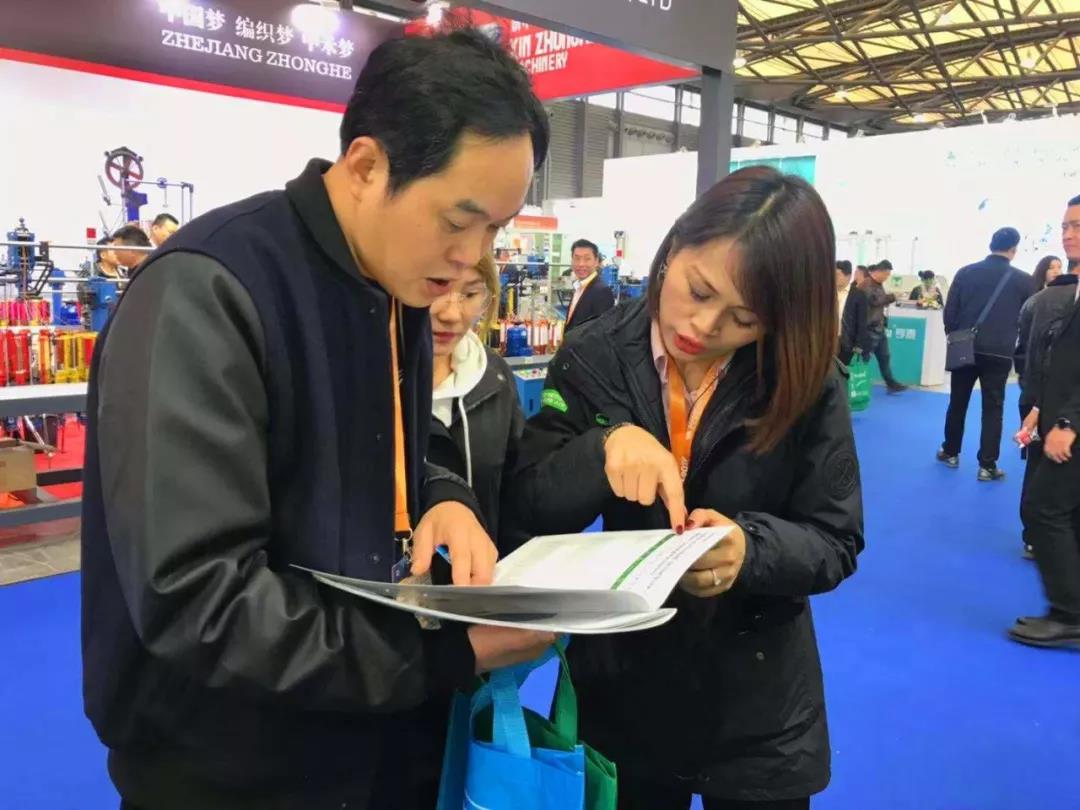 薩震節能空壓機余秀娟