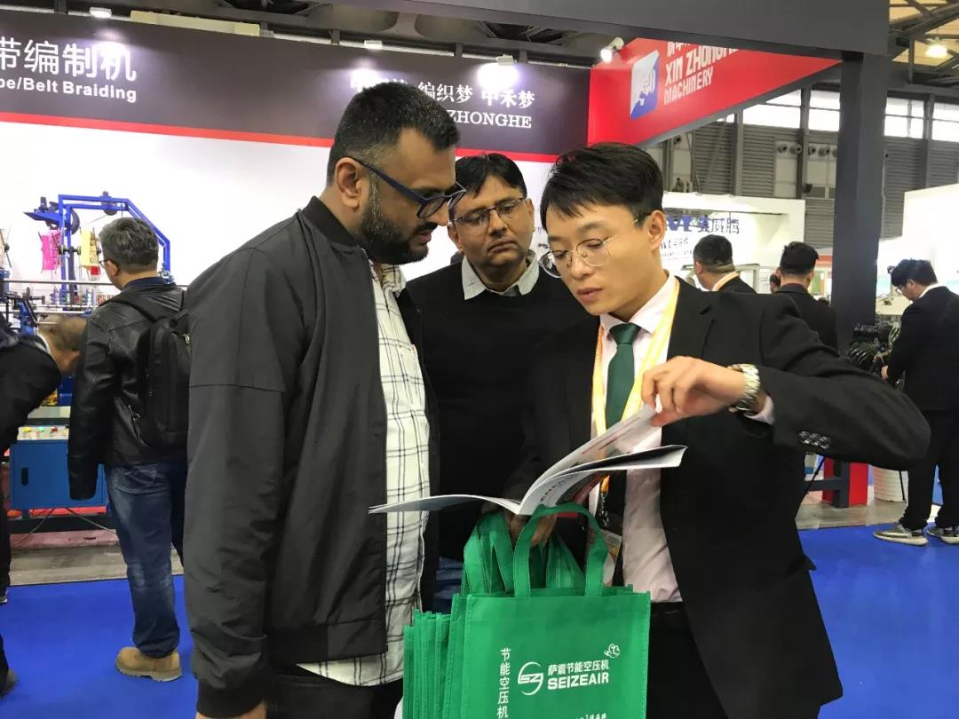 薩震節能空壓機