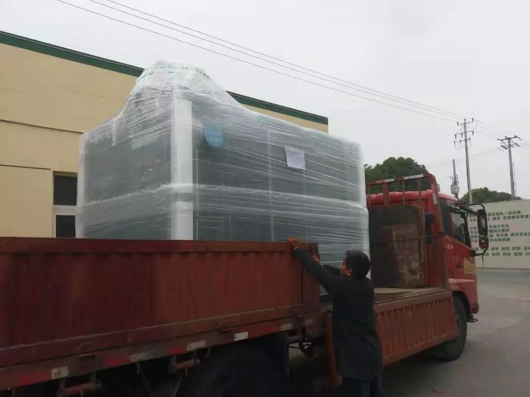 薩震節能空壓機