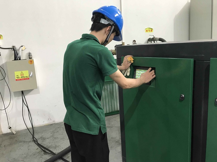 薩震節能空壓機