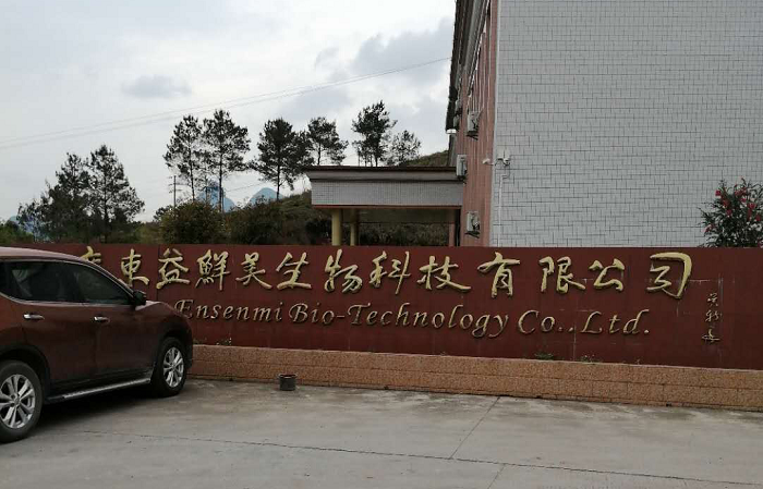 微信圖片_20200426140708.png 無油螺桿鼓風機