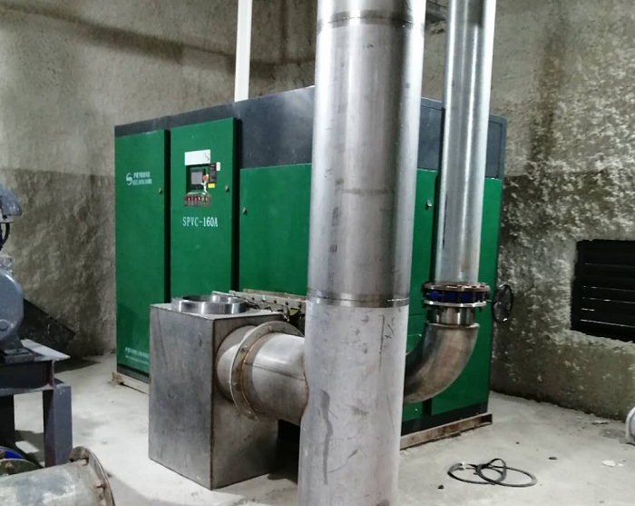 無油螺桿鼓風機