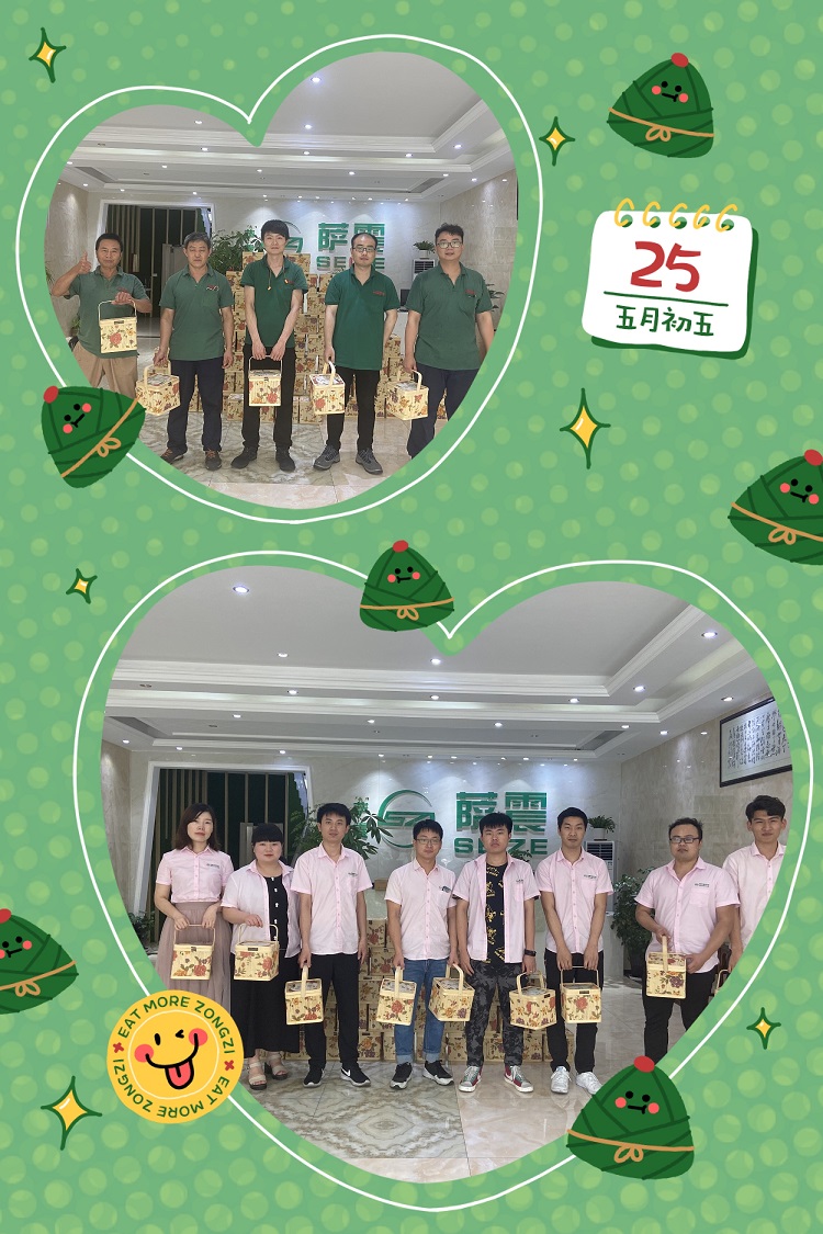 �_���ܿՉ��C