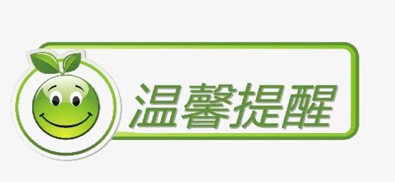 �_���ܿՉ��C��ܰ����