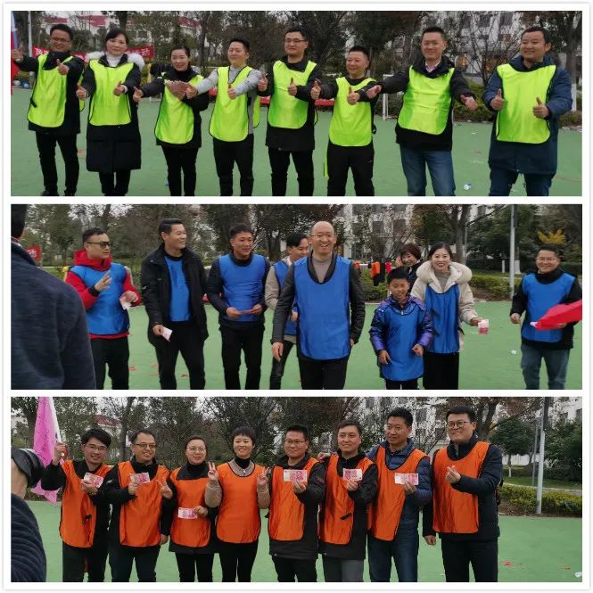 薩震節能空壓機團建獲獎團隊