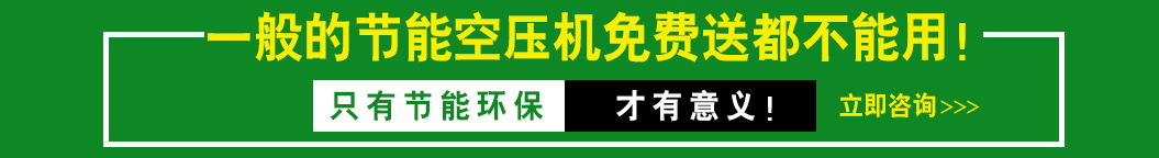 �_���ܿՉ��C���Չ��C���ܸ����Q����