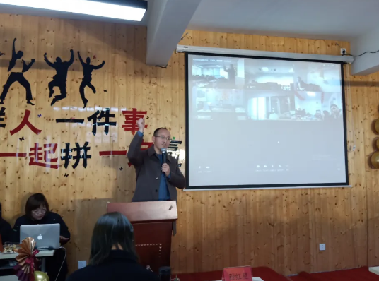 薩震節能空壓機總經理程紅星