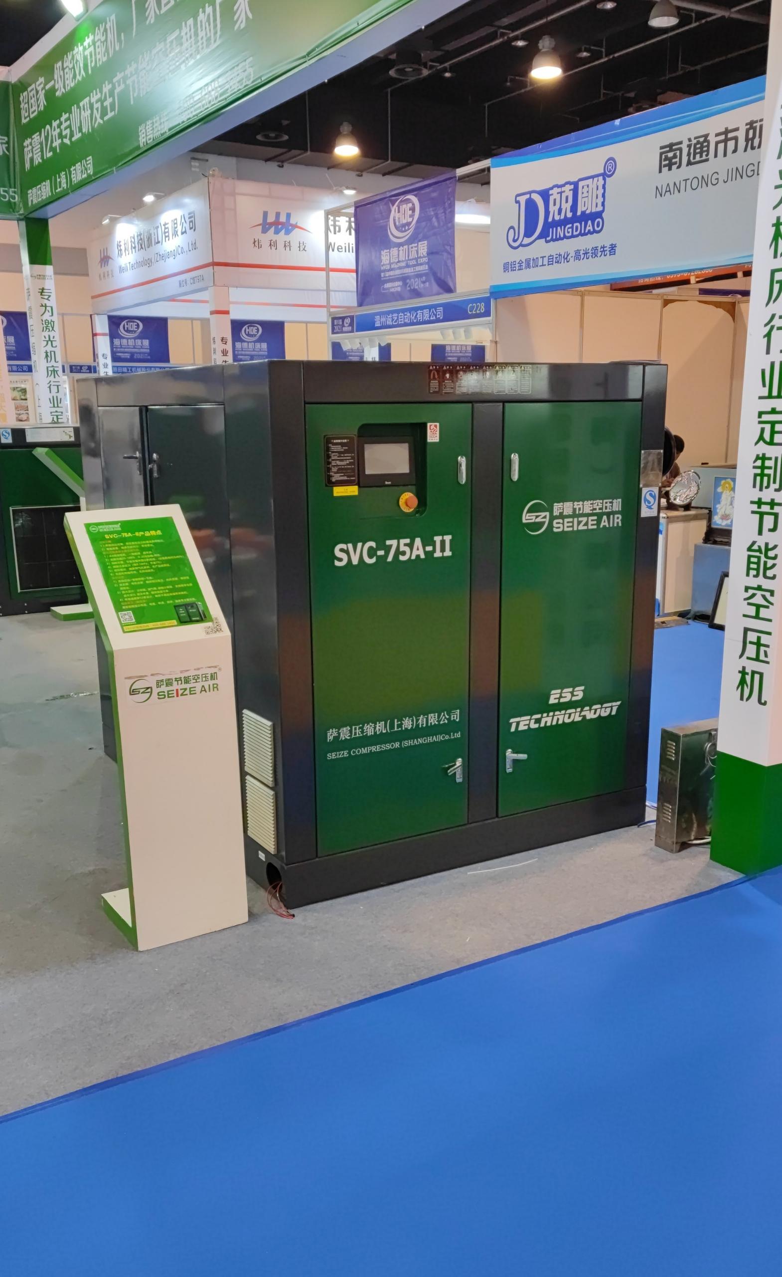 ���ܿՉ��C SVC-75AII/7.5(�x�Ŀ�)