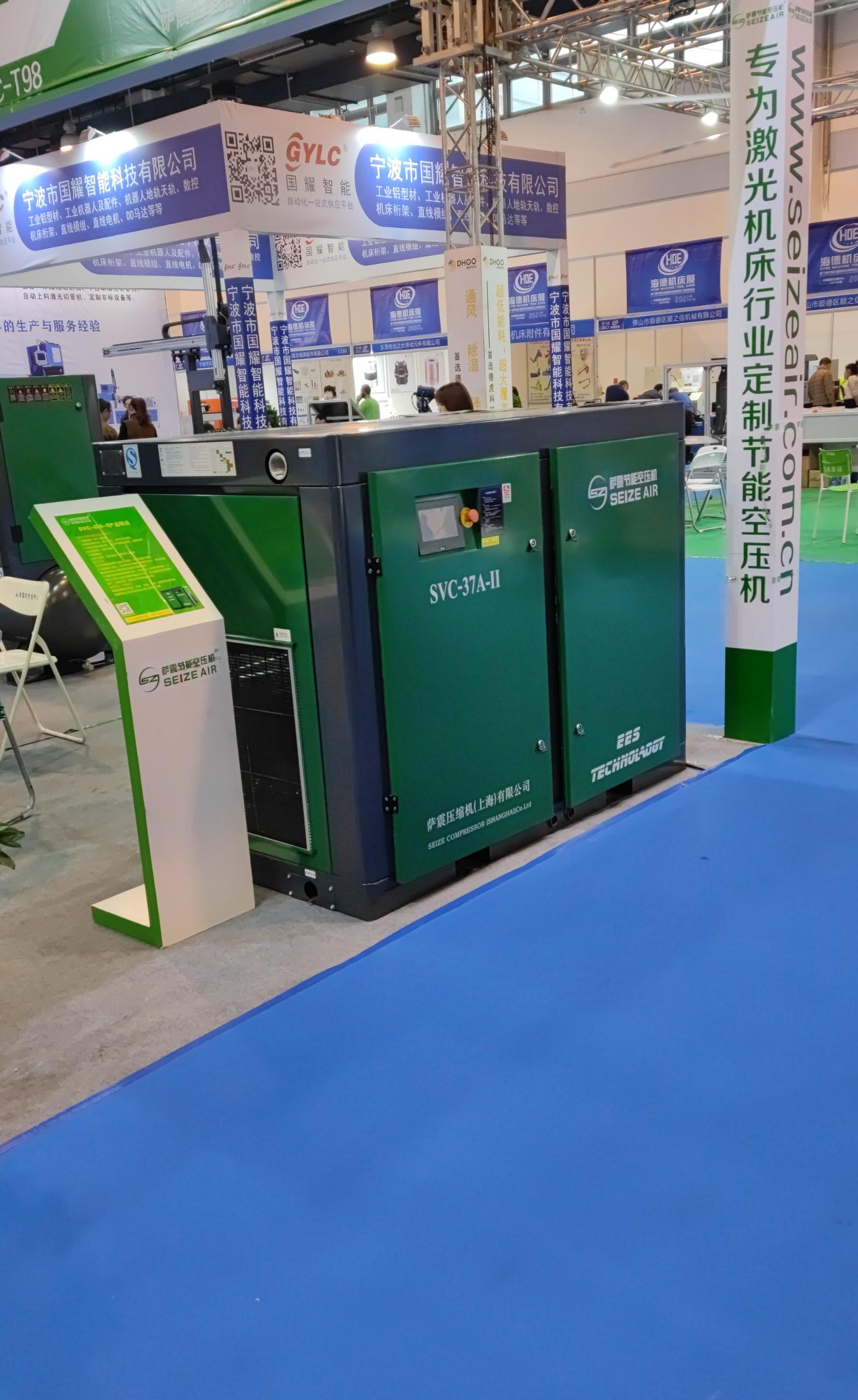 �_���ܿՉ��C