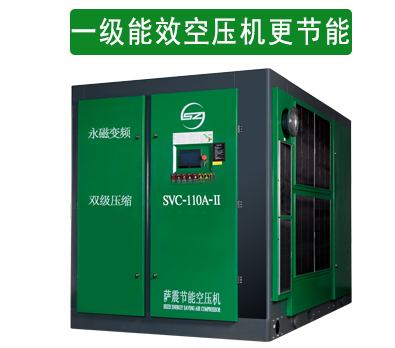 �I�Չ��C���xһ����Ч������׃�l�Չ��C������Ч�����á�