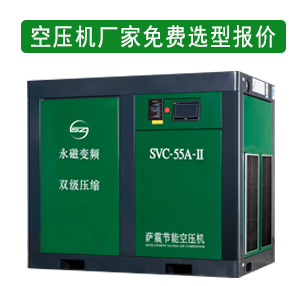 �Չ��C���a�S�����M�ṩ�ݗU�Չ��C�x�͈�r