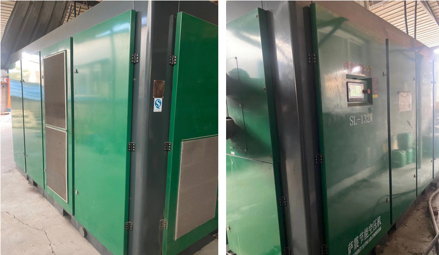 �_��͉��ݗU�Չ��CSL-132kw�����Q�͑����еĻ����C