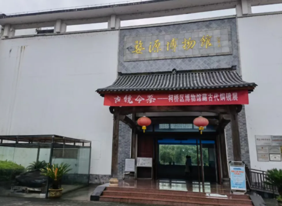 薩震空壓機(jī)一行人參觀婺源博物館,感受一方文化。