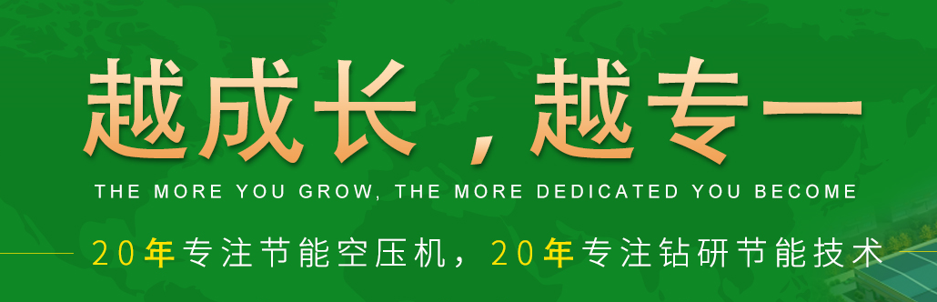 �_�����ܹ��ܿՉ��C�S��20�ꌣע���ܿՉ��C���аl���a�����I