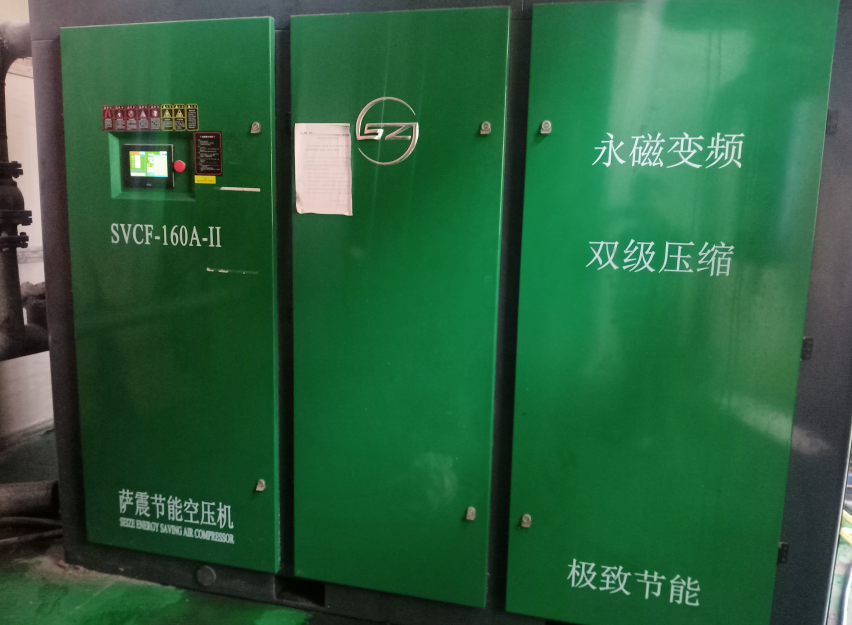 �_���ܿՉ��C�ڿ͑����S�F���D