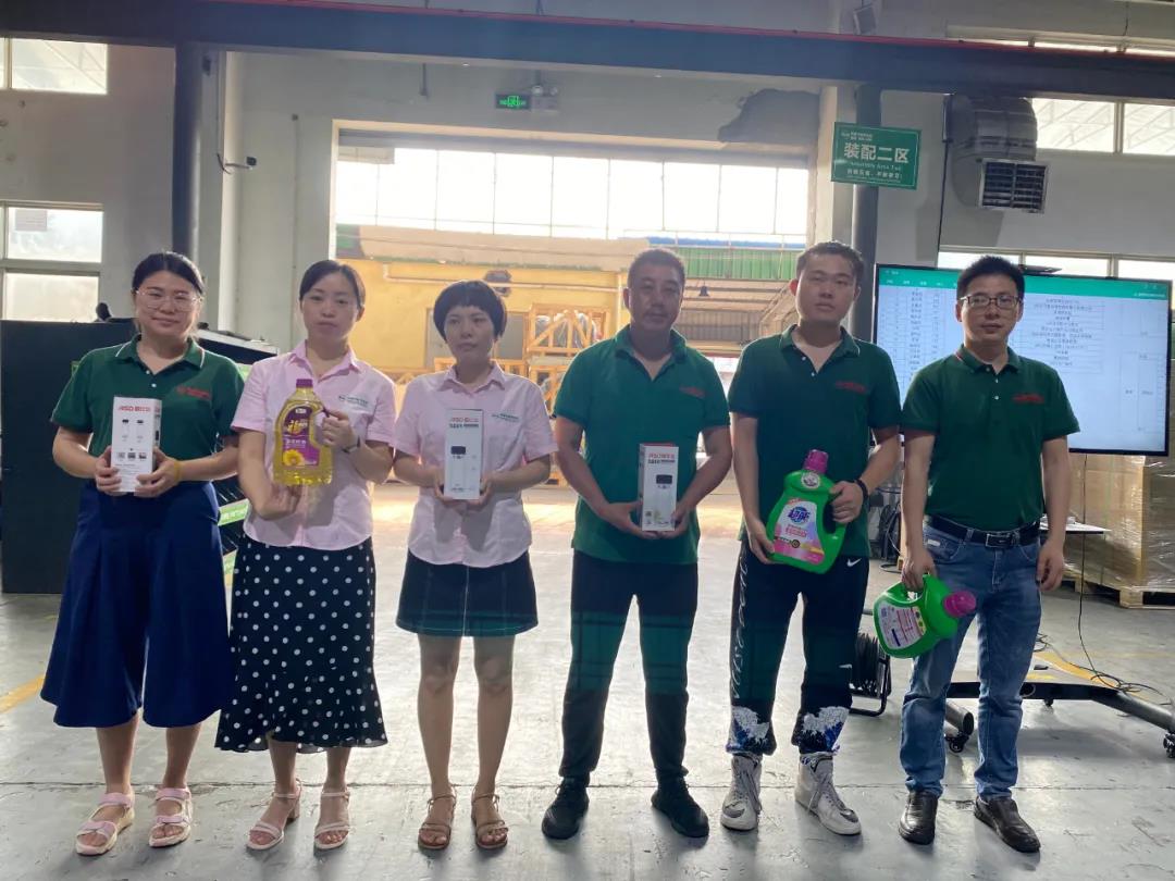 �e���C��(ji��ng)