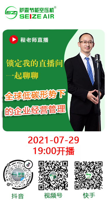 �_�𿂽�(j��ng)���̼t��ֱ���v��ȫ���̼�΄��µ���I(y��)��(j��ng)�Iԓ��ι�����