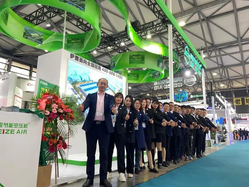 薩震空壓機展會