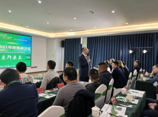 �_�����ܹ��ܿՉ��C�������̼t��ᘌ�2022���_������Լ����Ҏ������Ԕ�����v��