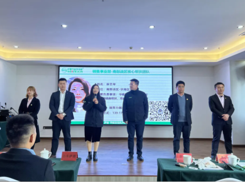 �_���ܿՉ��C�����N�ۈF��x������1