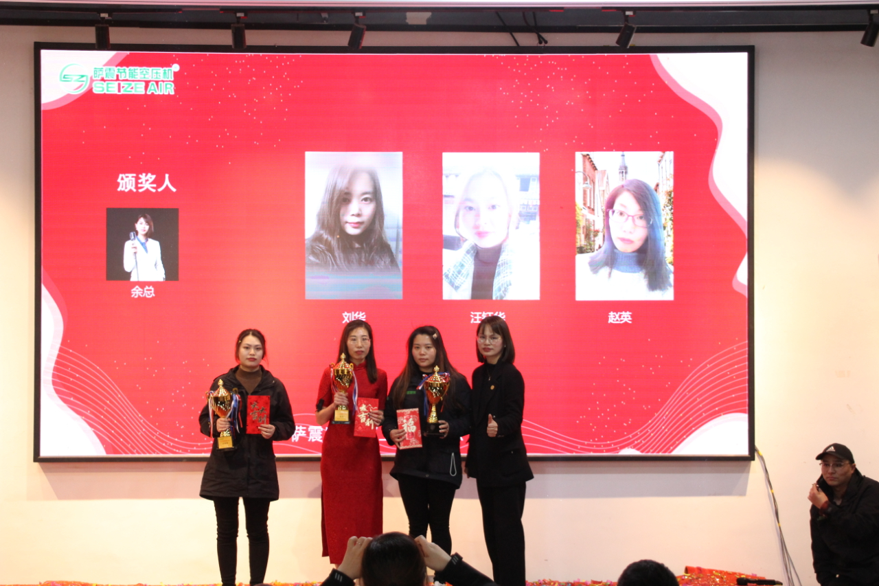 2021�_��ͷ�������T��