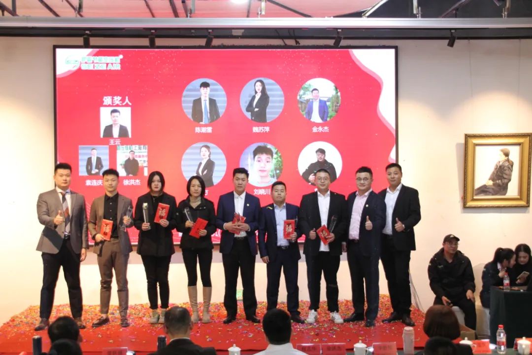 2021�_��I�ՆTǰ6��