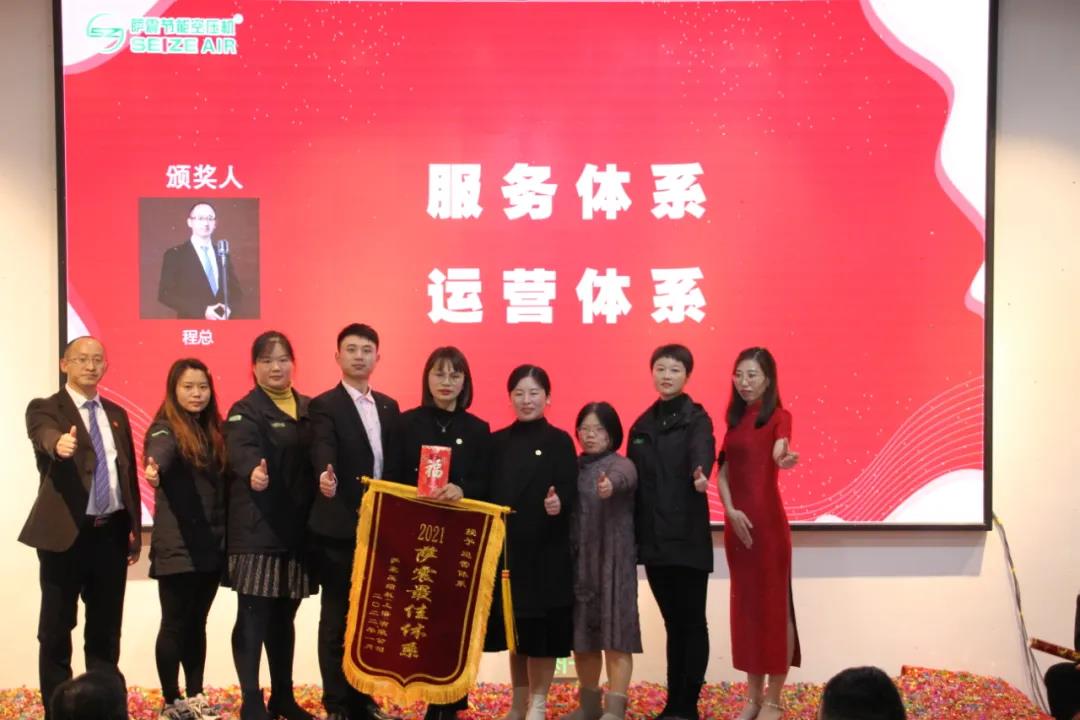 2021�_�������M�� �\�I�wϵ