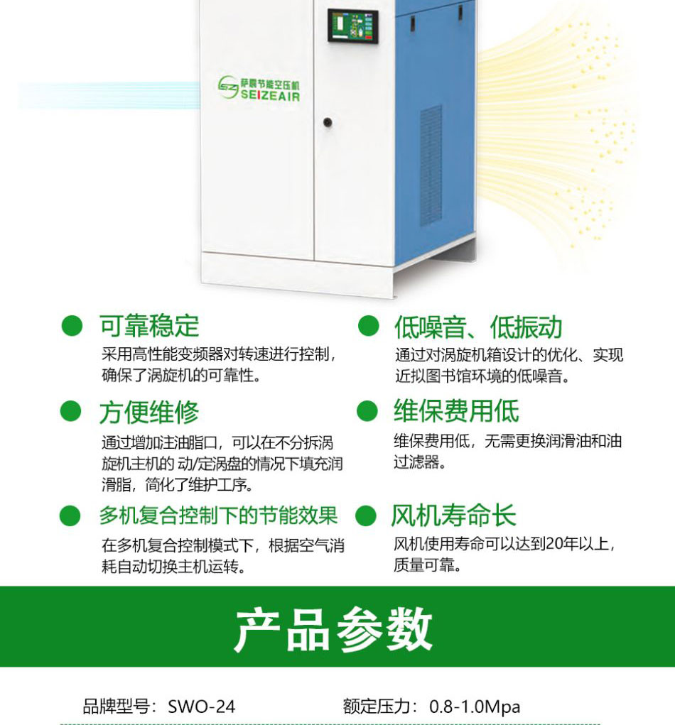 �_���ܿՉ��C�o�͜u��(1)_04