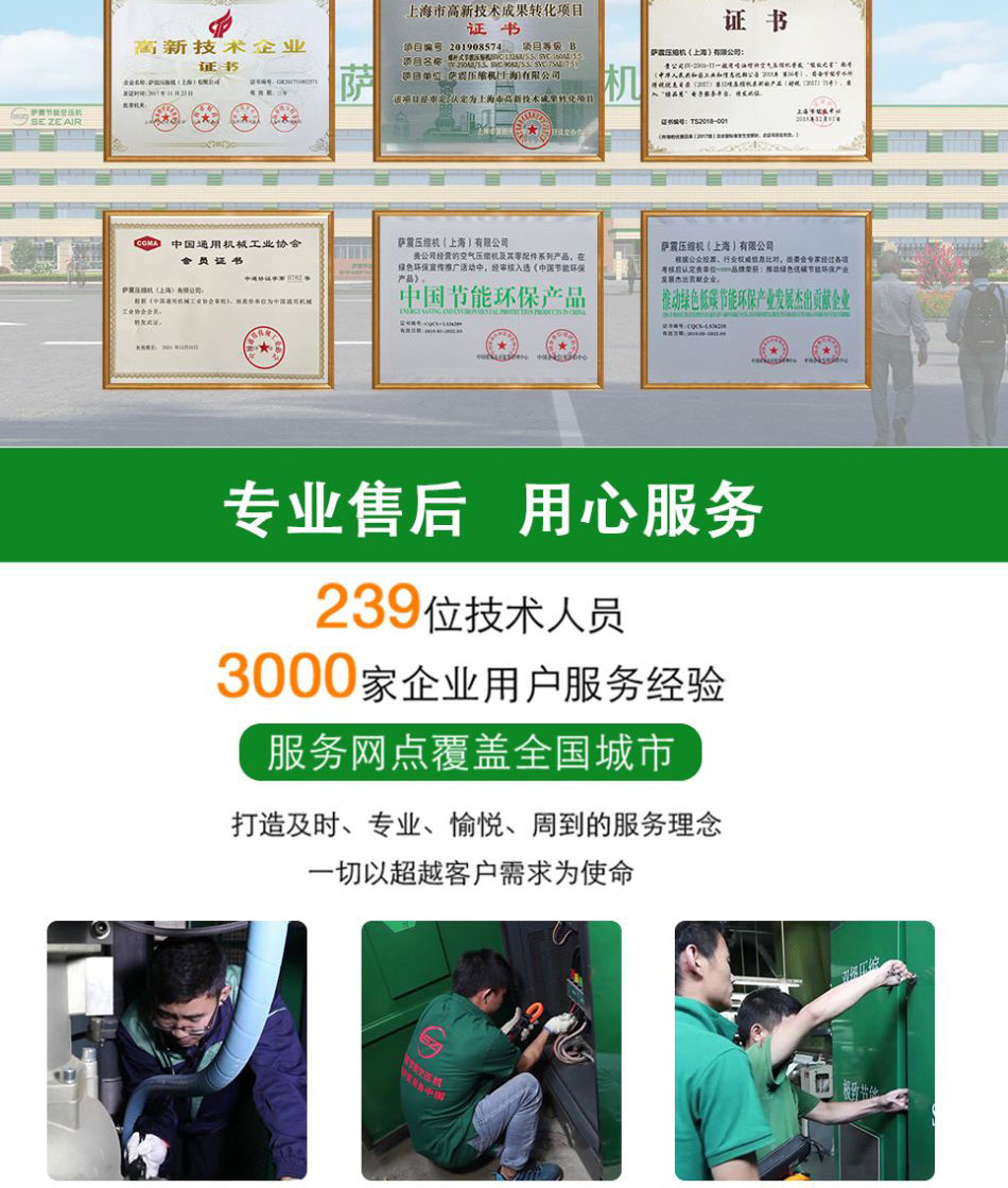 �_���ܿՉ��C�o�͜u��(1)_07