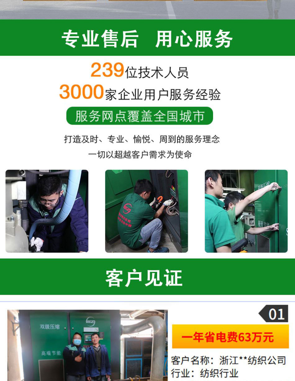 �_��(ji��)�ܿՉ��C(j��)����һ�w�C(j��)(1)_07