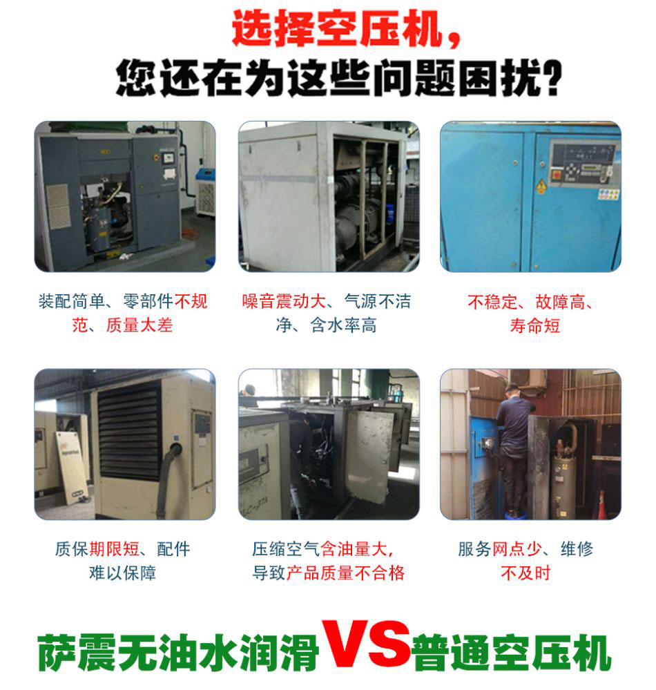 �_���ܿՉ��C�o��ˮ����ϵ��(1)_02