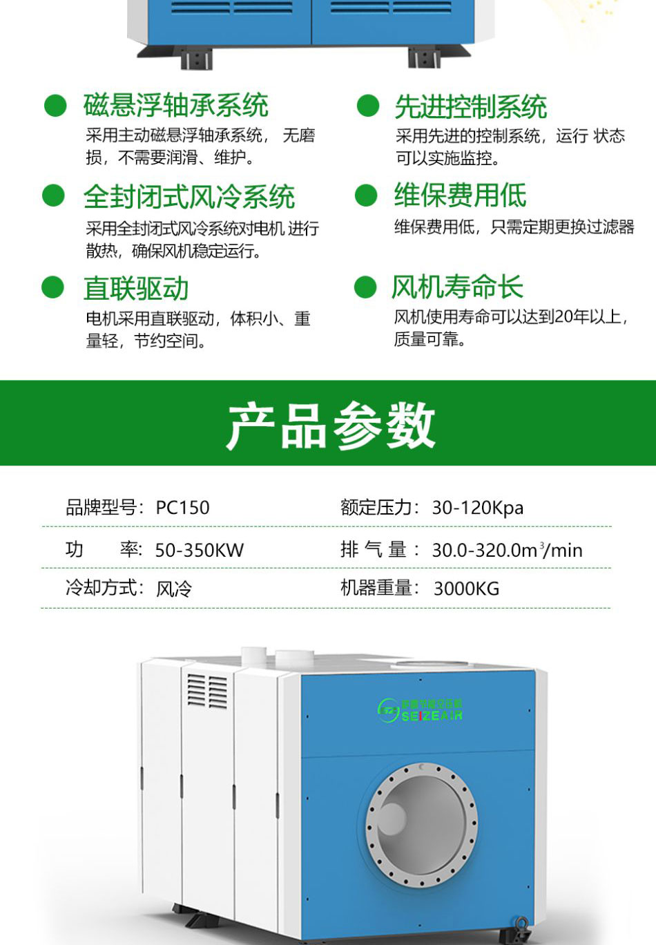 �_���ܿՉ��C�őҸ����Lϵ��(1)_04