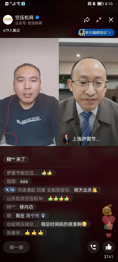 �_��̿����鉺�s�C�I�N�о�Ժ�ώ��B��ֱ����Մ���鱳���µ��ИI�lչ