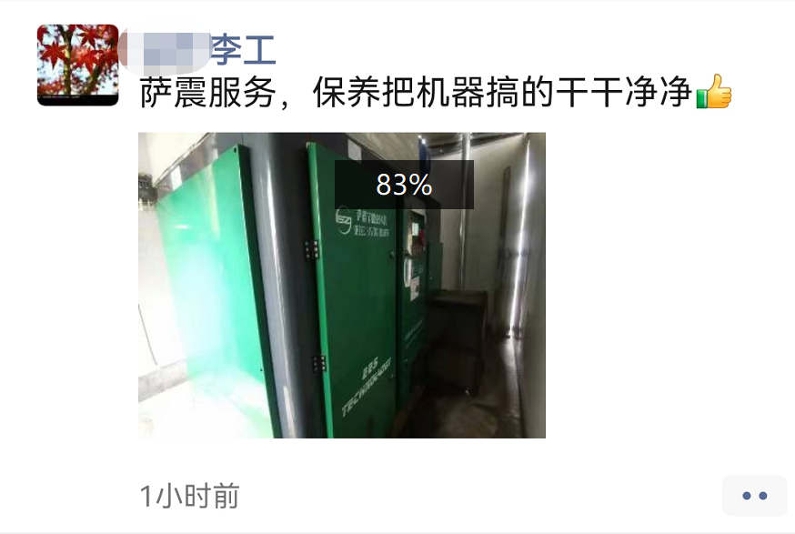 �_���ܿՉ��C�ۺ���հѿ͑��ęC�����B����ϴ�ĸɸɃ��