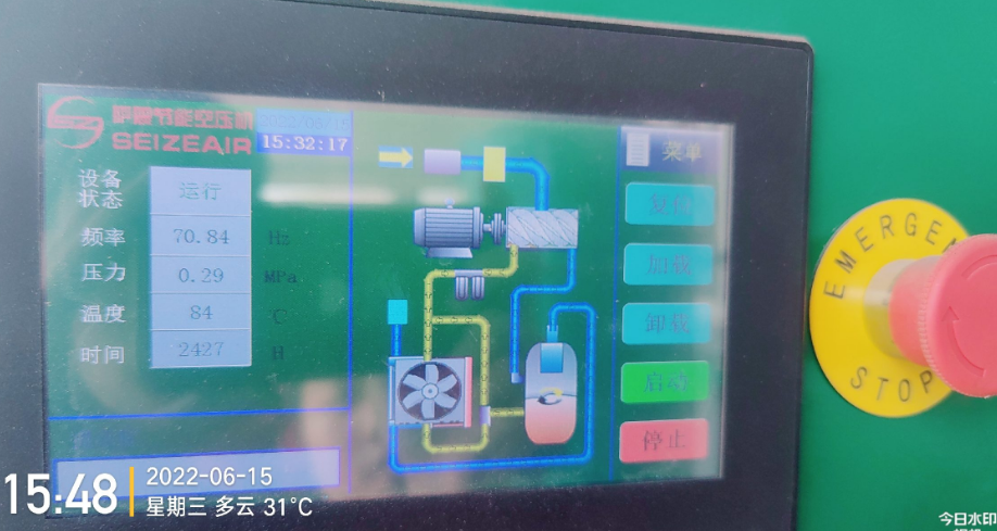 �_���ܿՉ��C�������