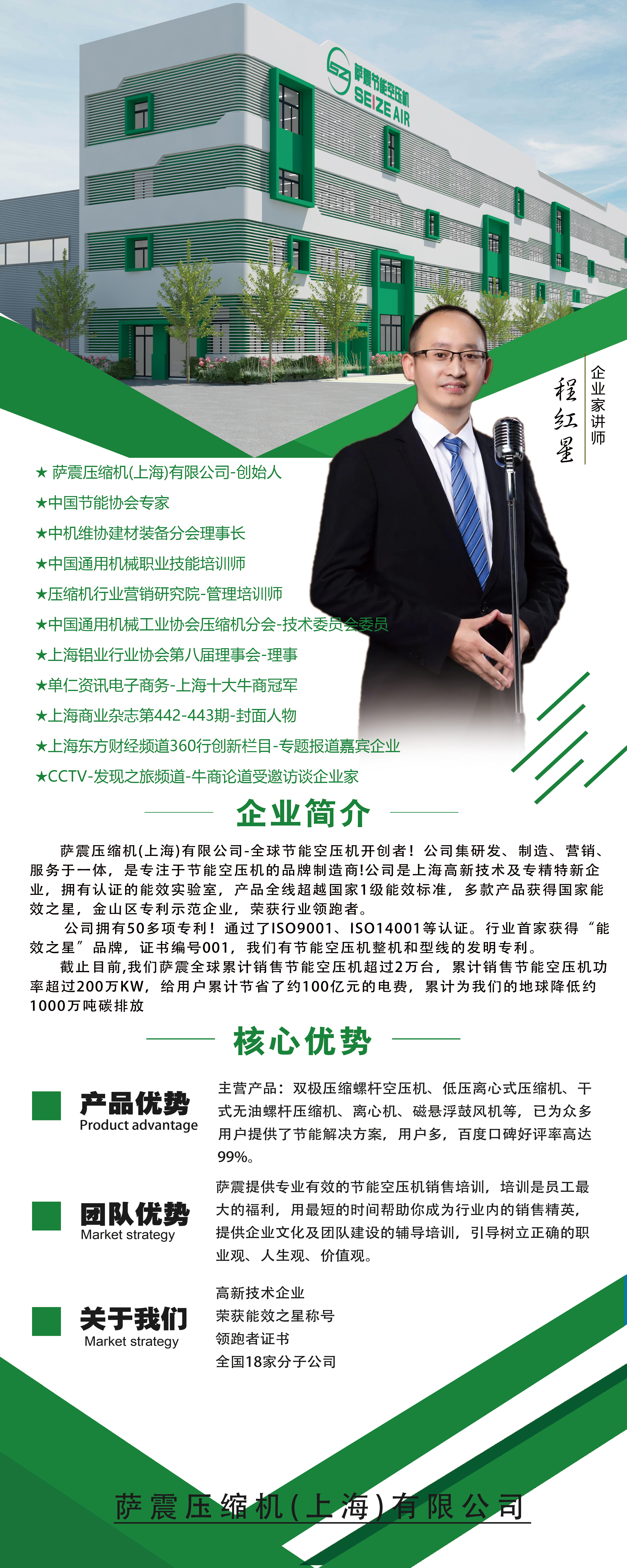 �_���ܿՉ��C��ʼ�˳̼t��