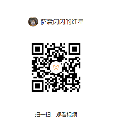 �Չ��C��̖���Չ��CƷ�����ھ�ֱ���v��