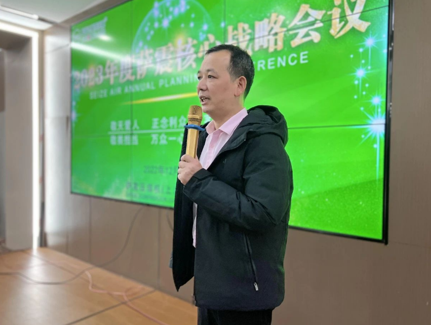 薩震節能空壓機專注于降低用戶的用電成本,可行業定制空壓機