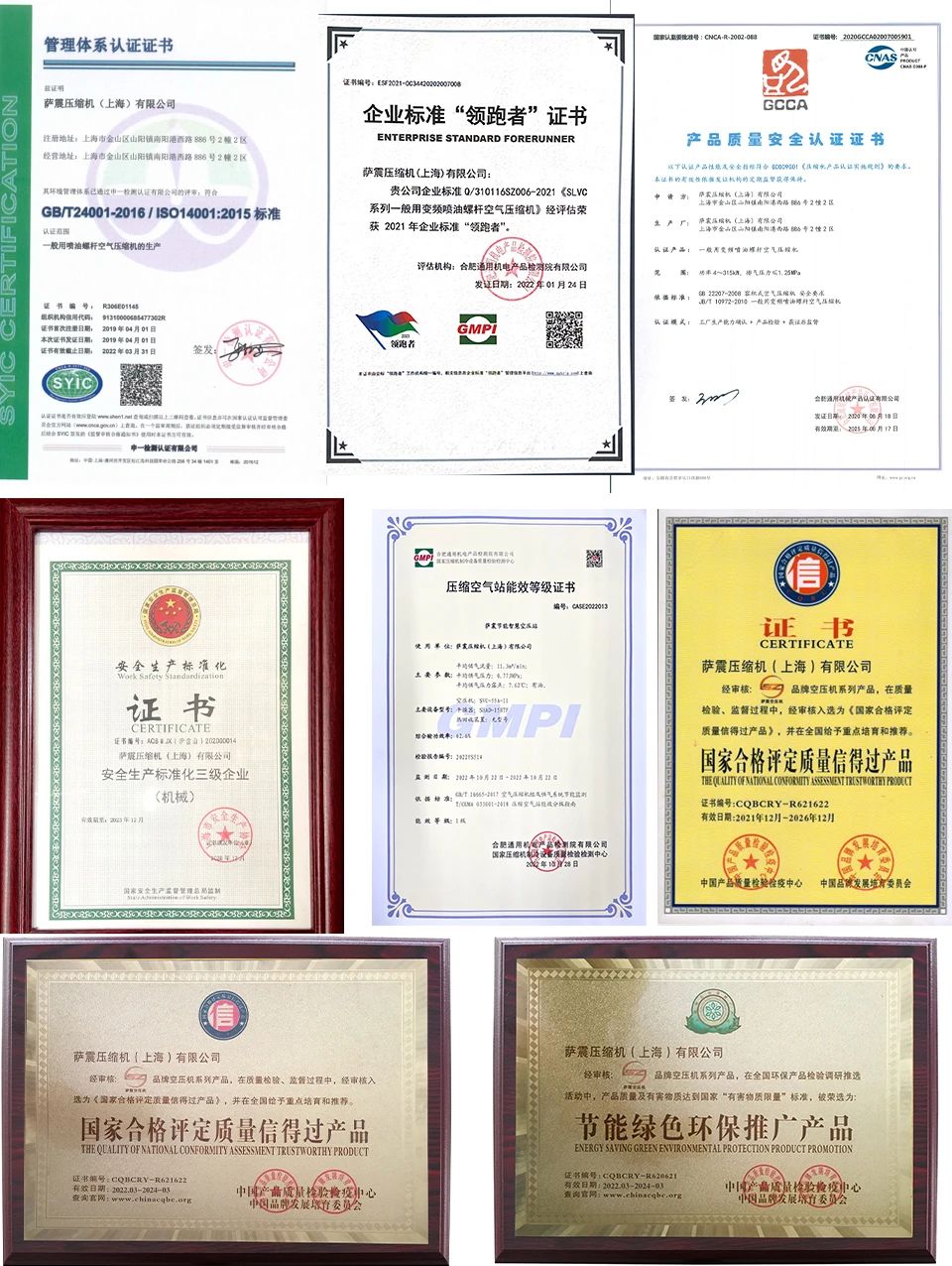 �_���ܿՉ��C�C��