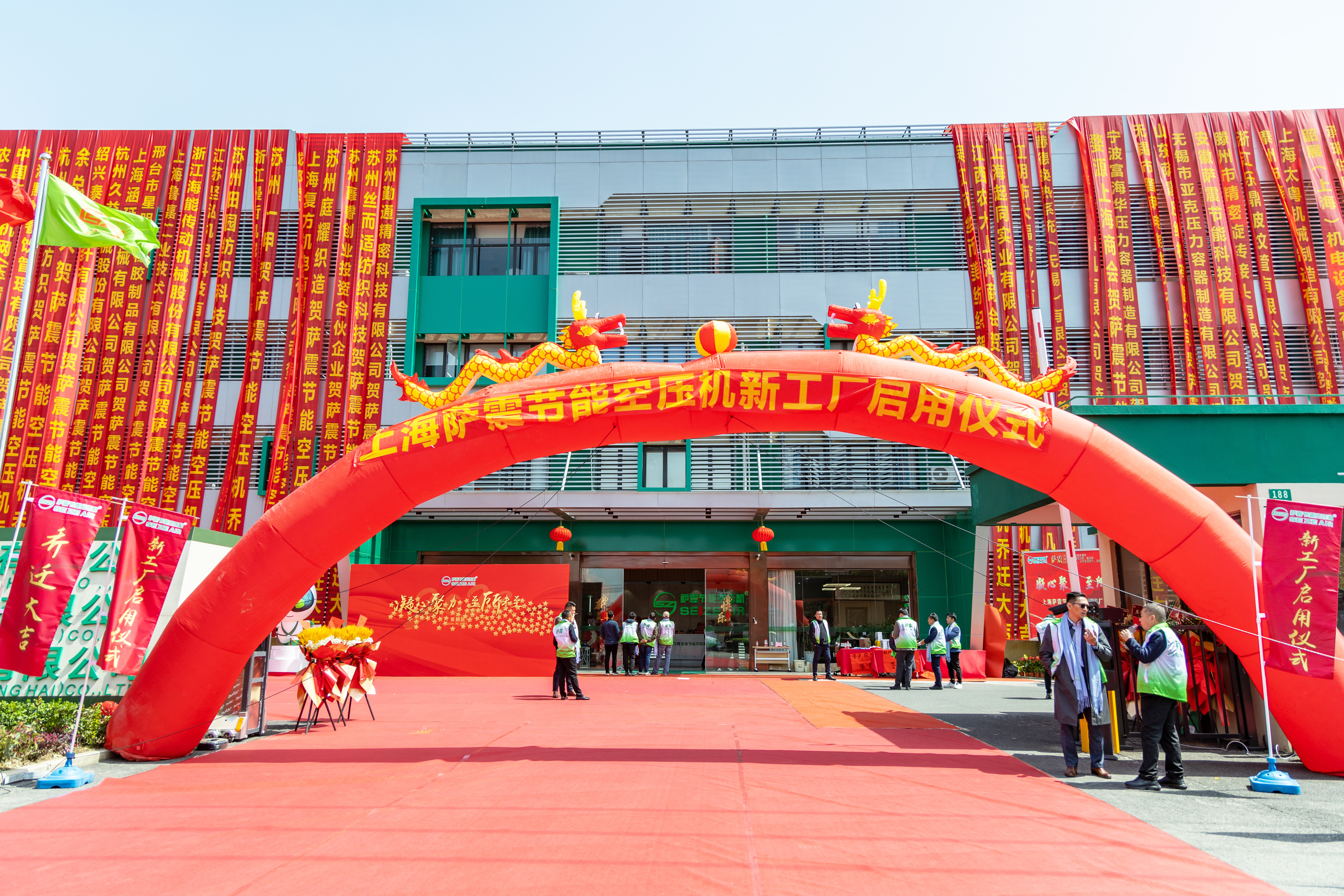 �Ϻ��_���ܿՉ��C�¹��S���Ãxʽ�A�M�ɹ�