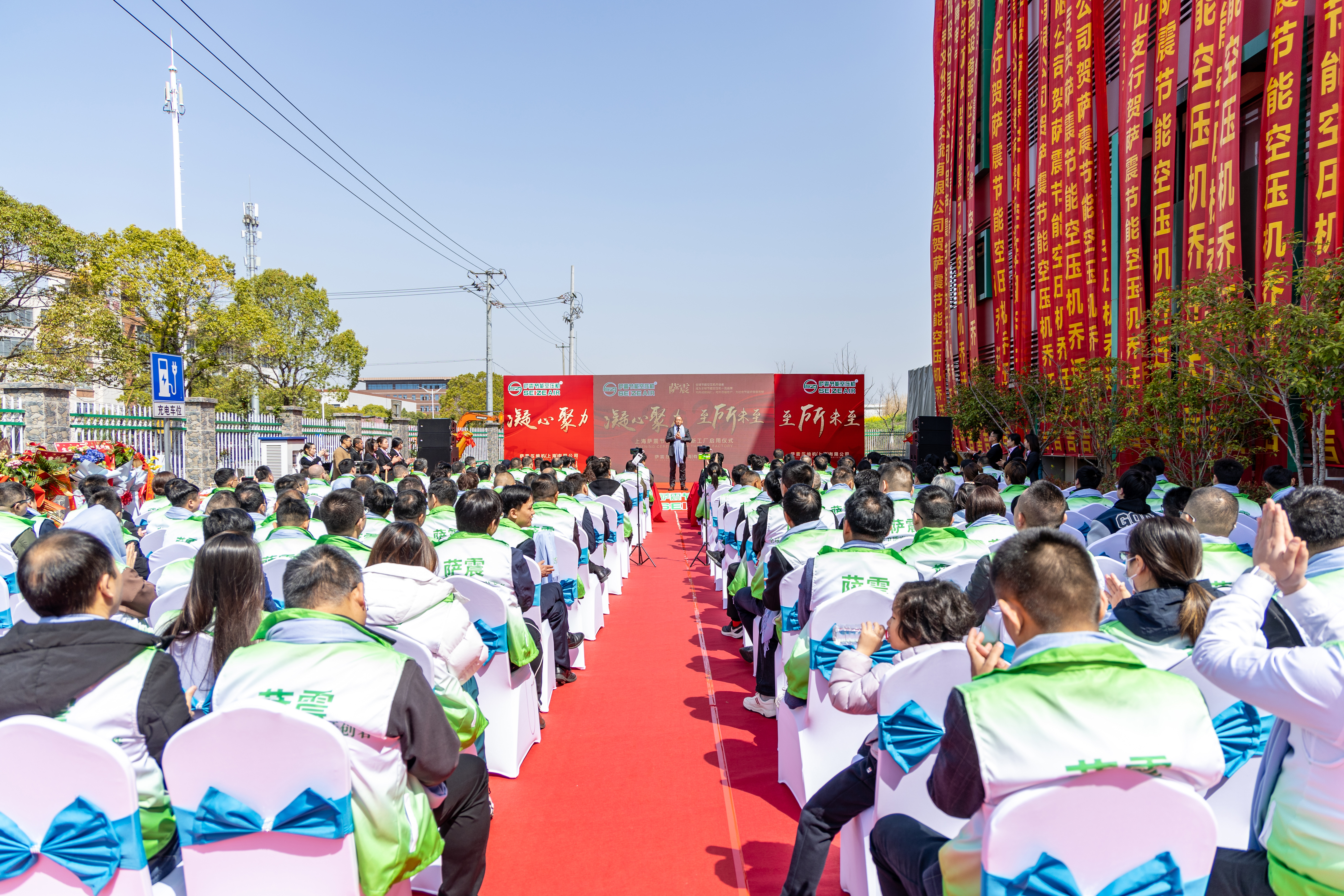 �Ϻ��_���ܿՉ��C�¹��S���w�����_�𿂽����̼t��