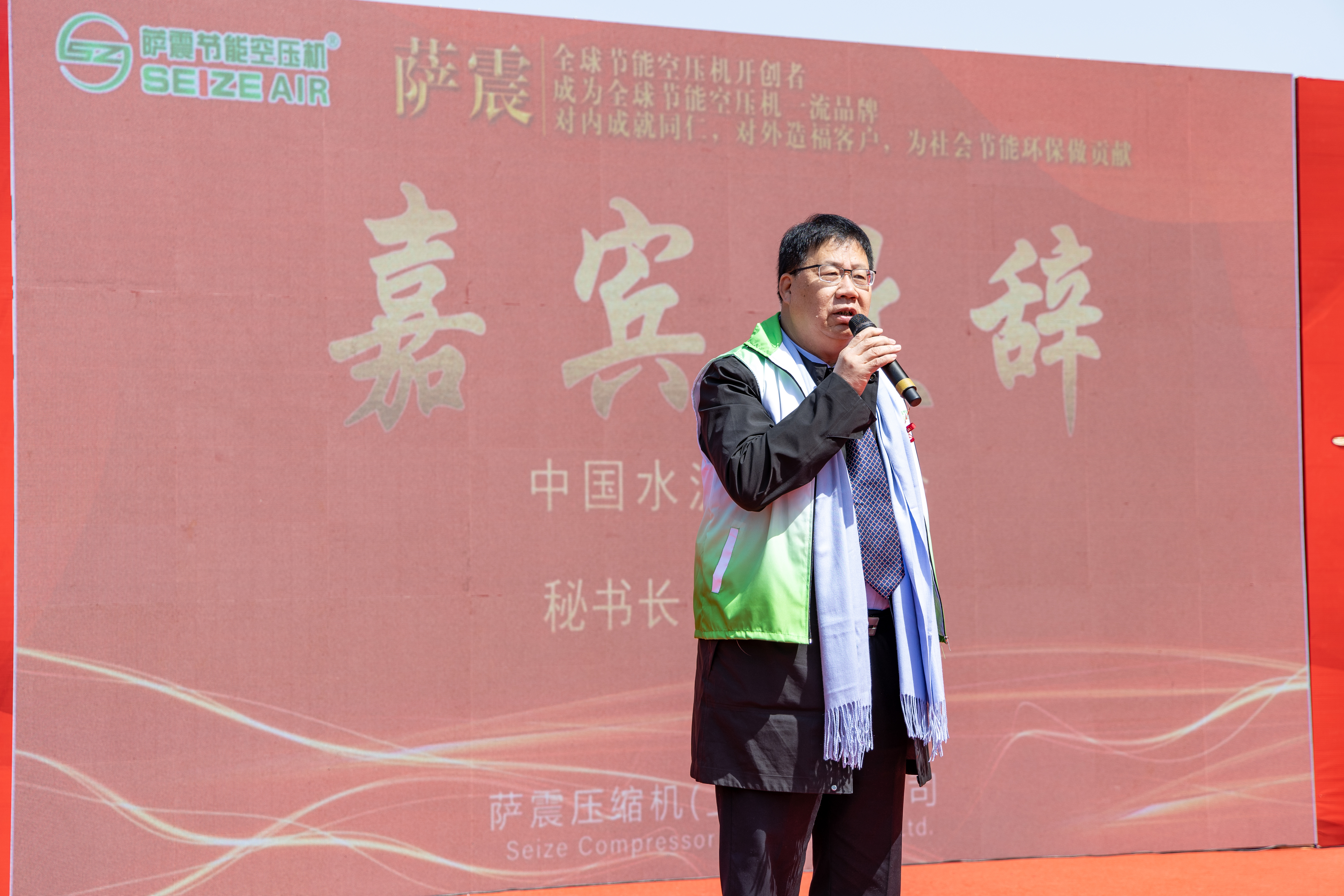 �Ϻ��_���ܿՉ��C�¹��S���w