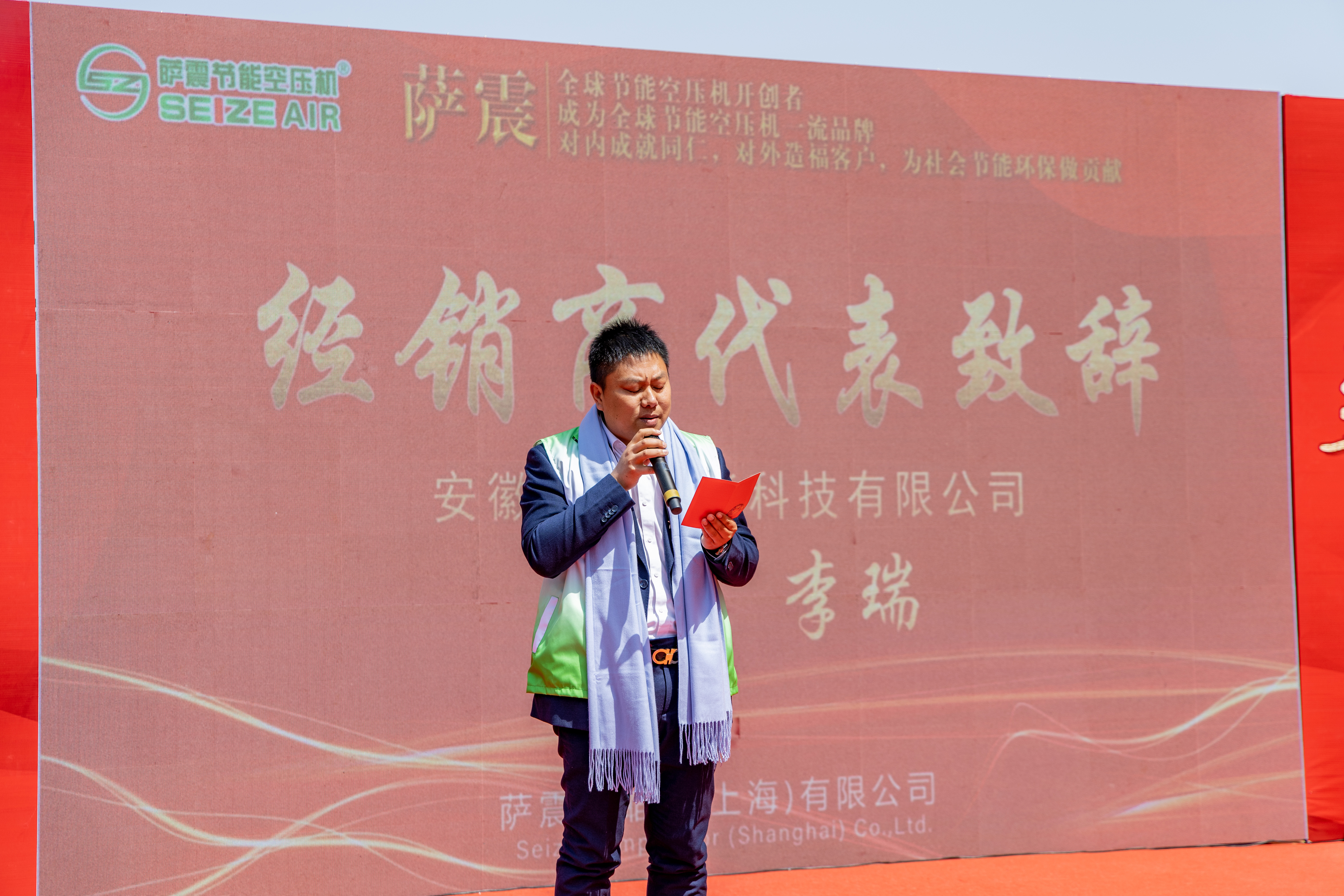 �_���ܿՉ��C���N�̴��������_��