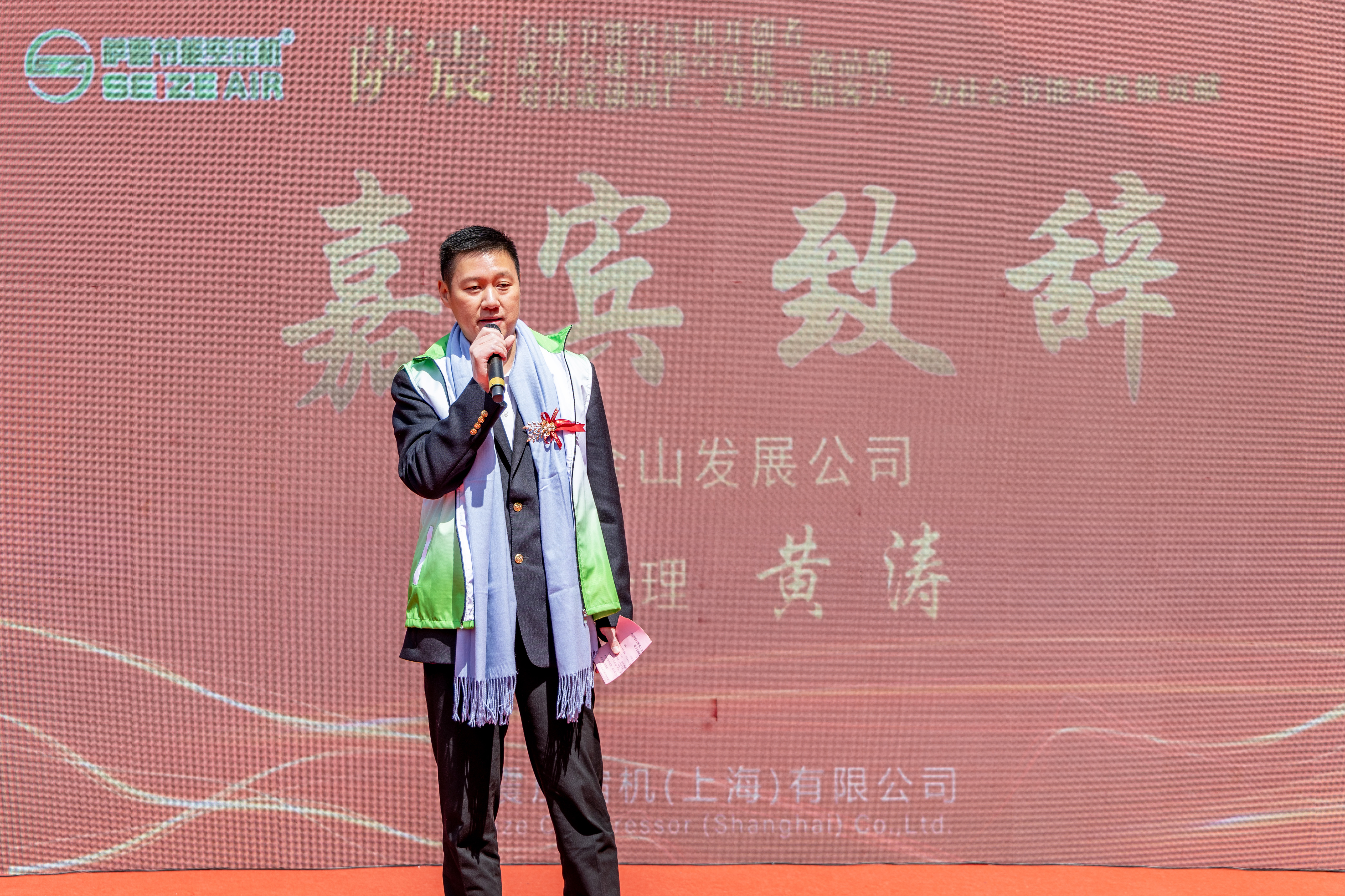 �Ϻ��_���ܿՉ��C�¹��S���w