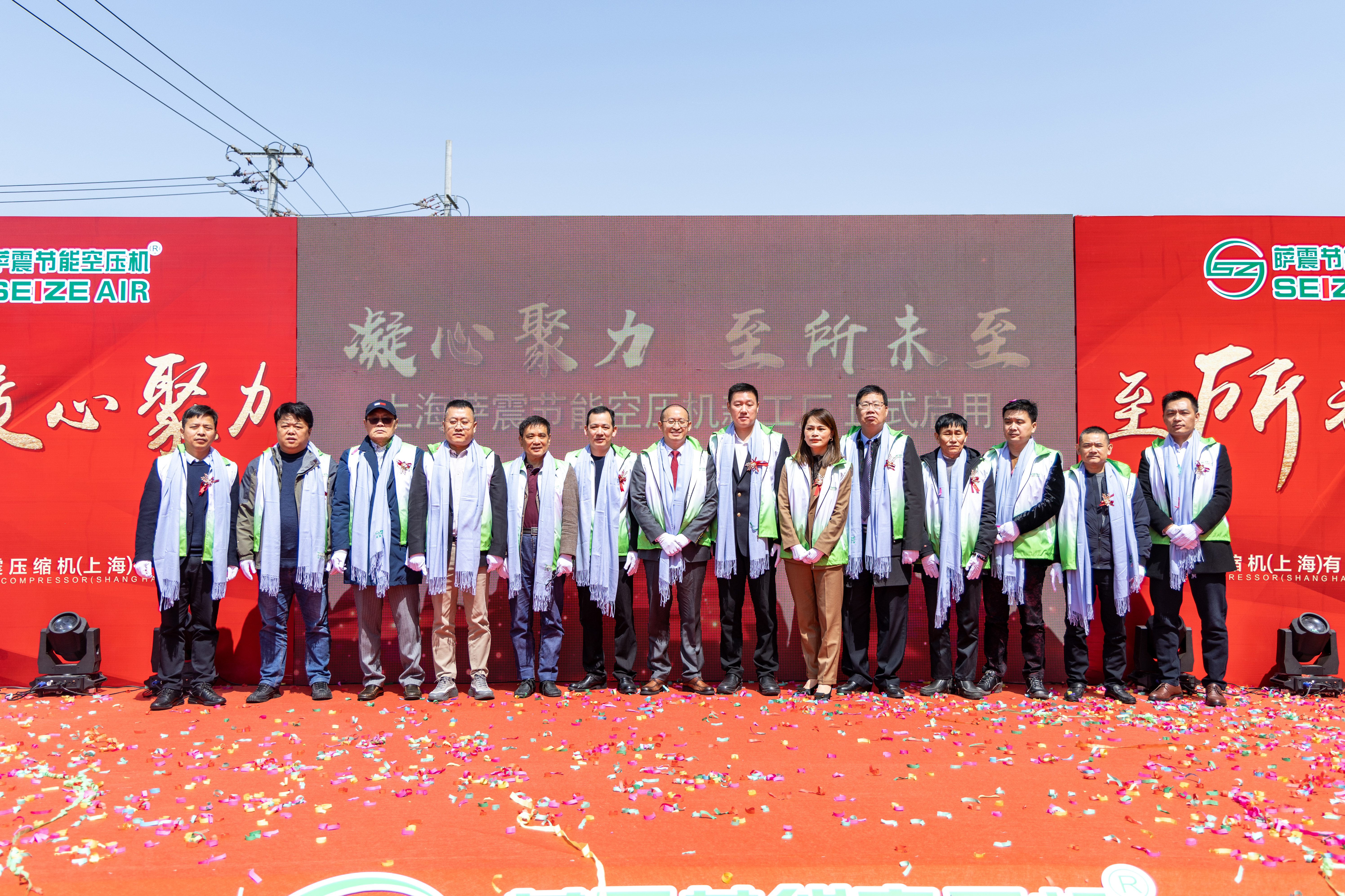 �Ϻ��_���ܿՉ��C�¹��S���w