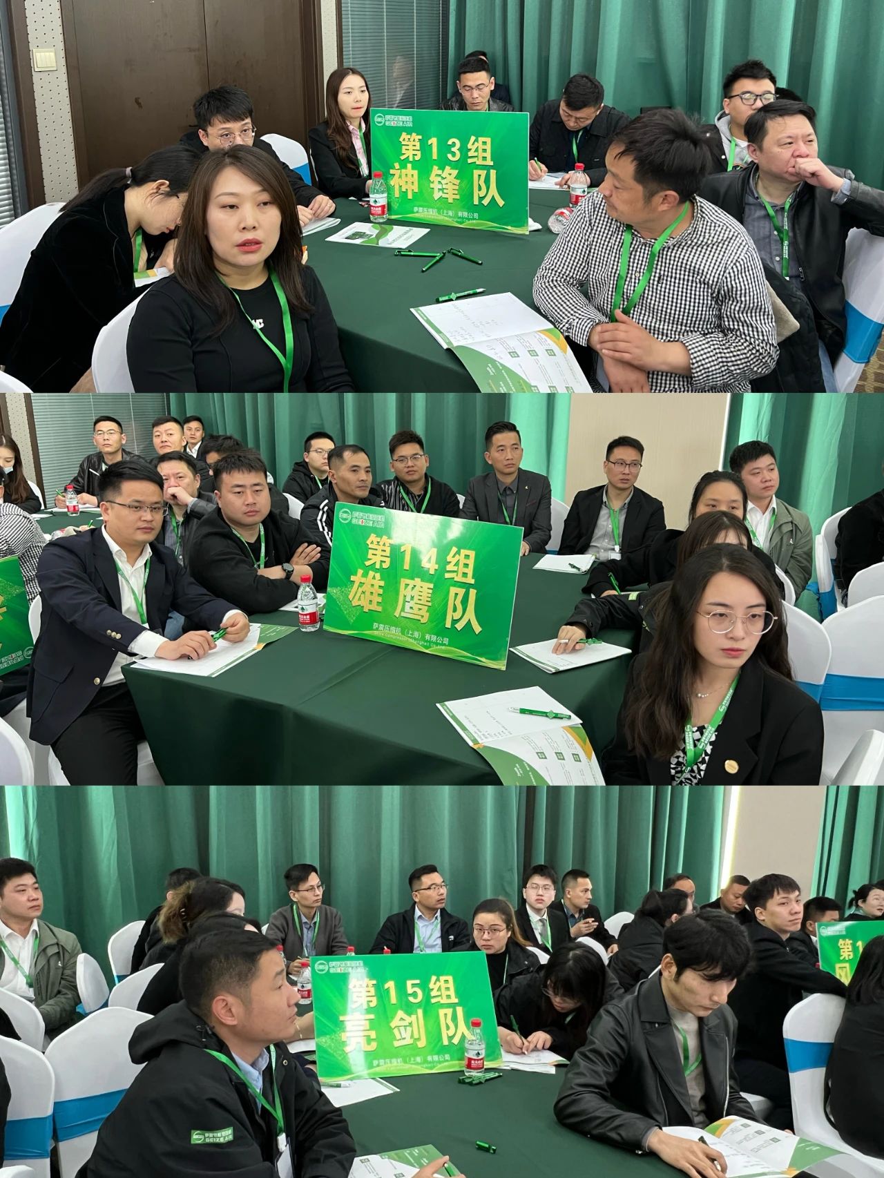 �_���W(xu��)Ժ��ʮ����ȫ���N�۾�Ӣ��Ӗ(x��n)�A�M�ɹ���