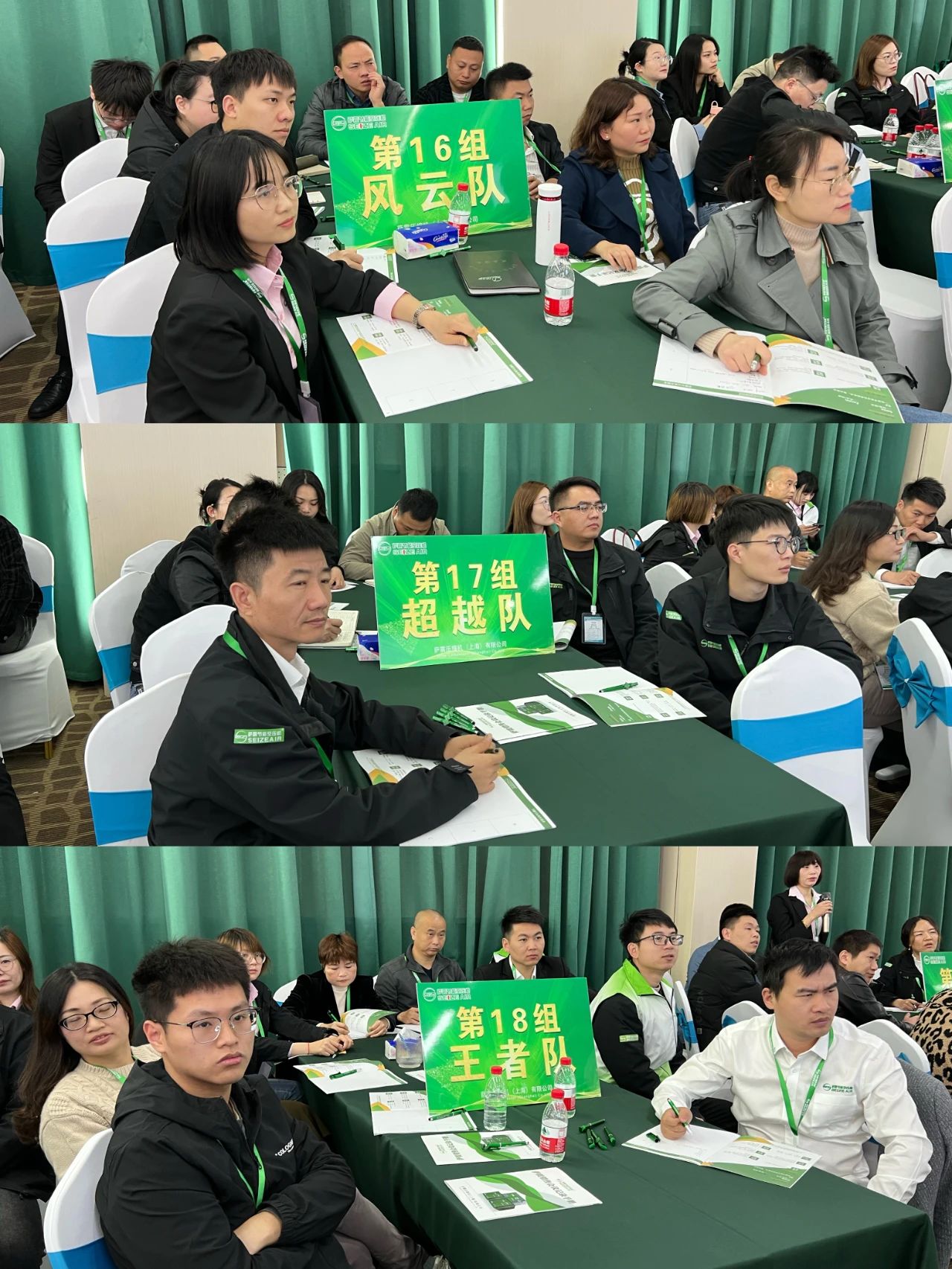 �_���W(xu��)Ժ��ʮ����ȫ���N�۾�Ӣ��Ӗ(x��n)�A�M�ɹ���